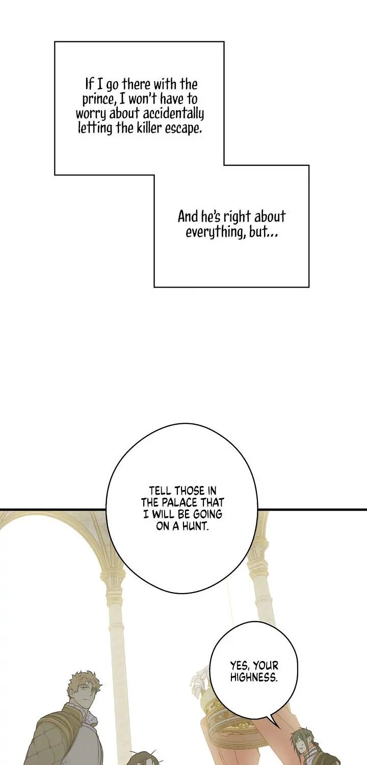 Secret Lady, Chapter 16 image 56